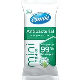 Вологі серветки Smile Mini Antibacterial із соком подорожника та пантенолом 8 шт.