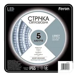 Светодиодная лента Feron LS607 12В 14.4Вт/м холодный белый