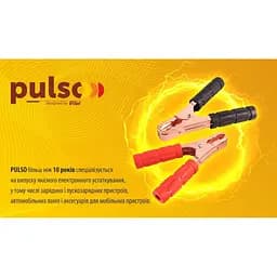 Затискачі клеми АКБ Pulso 400 А (VPC A18) - мініатюра 3