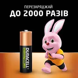 Акумулятор Duracell AA HR6 1300mAh * 4 (5007324) - мініатюра 3