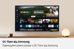 Телевізор Samsung UE27F6000FUXUA - мініатюра 9