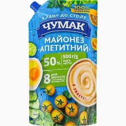Майонез Чумак Аппетитный 50% 500 г