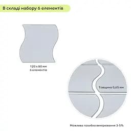 Дзеркальний декор акриловий самоклеючий 120*80мм срібло, 6шт (D) SW-00002509 - мініатюра 3