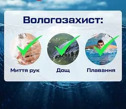 Годинник чоловічий водостійкий тактичні Sanda Cricket - мініатюра 10
