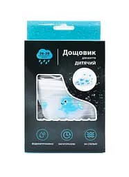 Дитячі дощовики для взуття розмір 26-28 M (6901261220203) - мініатюра 2