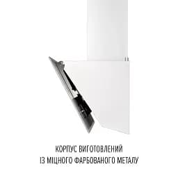Витяжка декоративна похила PERFELLI VIO 5HW BIANCO - мініатюра 2