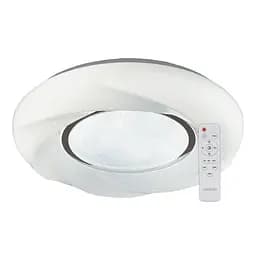 Світлодіодний світильник Ardero AL6015ARD COSMO 36Вт