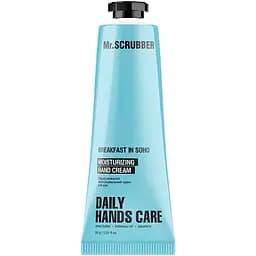 Парфумований крем для рук Mr.Scrubber Breakfast in Soho зволожувальний 30 г