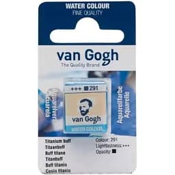 Акварельная краска Van Gogh (291) Титановый буфф, кивета