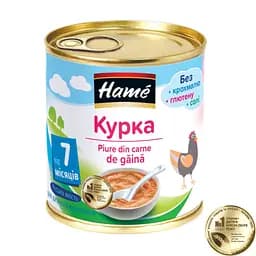 М'ясне пюре Hame Курка 100 г