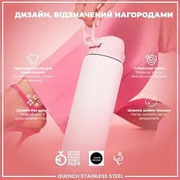Пляшка для води ION8 металева 1200 мл Stainless Steel Lilac Dusk (I8SS1000LIL2) - мініатюра 4