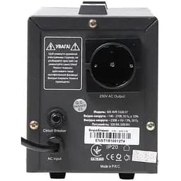 Стабілізатор Maxxter MX-AVR-S500-01 - мініатюра 2
