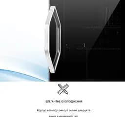 Холодильна вітрина KLARSTEIN Beersafe M Onyx 33 л (10034847) - мініатюра 3