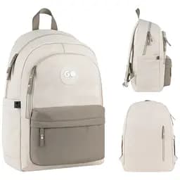 Рюкзак GoPack Education Teens 141L бежевый, коричневый Бежевый (GO26-141L-1)