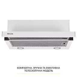 Витяжка телескопічна WEILOR WT 65 WH - мініатюра 2
