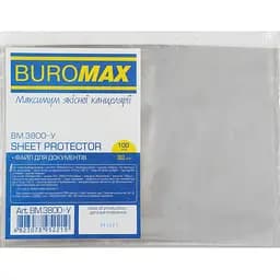 Файли для документів Buromax А4+ 100 шт. в упаковці (BM.3800-y)