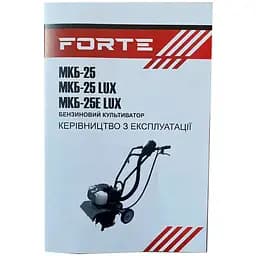 Культиватор бензиновий Forte МКБ-25 LUX 1.85 кВт (83155) - мініатюра 5