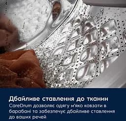 Electrolux Пральна машина Electrolux фронтальна, 9кг, 1400, A, 66см, дисплей, пара, інвертор, universaldose, сріблястий темний - мініатюра 7
