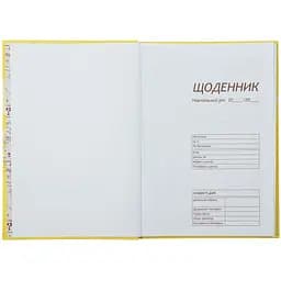 Щоденник шкільний ZiBi Kids Line Трендовий В5 40 листів (ZB.13765-10) - мініатюра 2