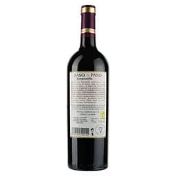 Вино Volver Tempranillo Paso A Paso, червоне, сухе, 14%, 0,75 л (8422) - мініатюра 2