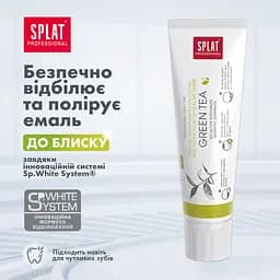 Зубна паста Splat Professional Зелений чай 100 мл - мініатюра 8