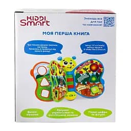 Розвиваюча іграшка Kiddi Smart двомовна – Моя перша книга (3994T-KS) - мініатюра 7
