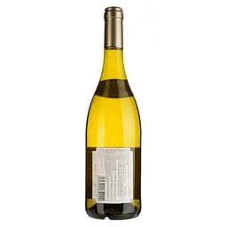 Вино Pierre Andre Pouilly-Fuisse AOP 2022 біле сухе 0.75 л - мініатюра 2