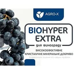 Мінеральне добриво Agro-x Biohyper extra Біохайпер Екстра для винограду 100 г (47231) - мініатюра 2