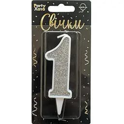 Свічка-цифра "1" гліттер срібло в білому Party Хата 1502-5820 9.5 см (2000990660350)