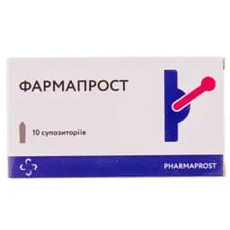 Суппозитории для лечения воспалительных заболеваний мужской половой системы Фармапрост 10 шт.