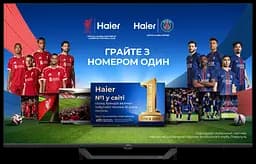 LED-телевизор H55S80FUX HAIER teh0021632