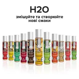 Лубрикант на водній основі System JO H2O, 30 мл, Соковитий ананас - мініатюра 5