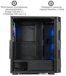 Корпус QUBE CORSAIR ARGB Black (CORSAIR_FMNU3) Без БП - мініатюра 7