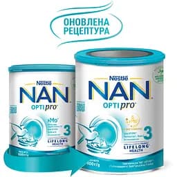 Суха молочна суміш NAN Optipro 3 800 г - мініатюра 8