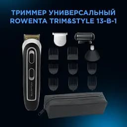 Тример Rowenta TN9140F4 - мініатюра 13