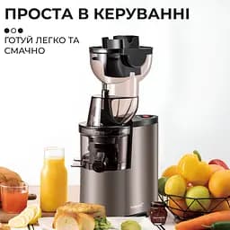 Соковижималка шнекова SOKANY SK-27 на 600 мл 150 Вт - мініатюра 10