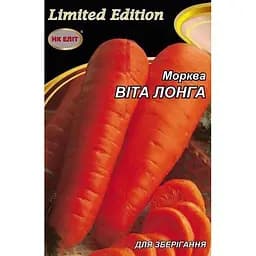 Семена НК Еліт Морковь Вита Лона 20 г (11804)