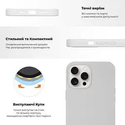 Силиконовый противоударный чехол-накладка для Apple iPhone 15 Pro, панель с защитой всего корпуса, софт-тач, grapefruit, ArmorStandart (ARM69806) - мініатюра 2