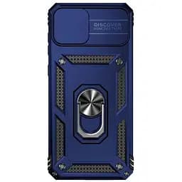 Панель BeCover Military для Samsung Galaxy A04 SM-A045 Blue (708216)