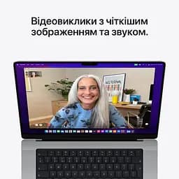Ноутбук Apple MacBook Pro 16.2" M1 Pro (10C CPU/16C GPU) 16 ГБ/1 ТБ (Grade A) Сріблястий - мініатюра 7