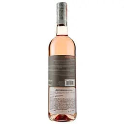 Вино Cavino Pandora Rose Peloponnese PGI, рожеве, сухе, 0,75 л - мініатюра 2