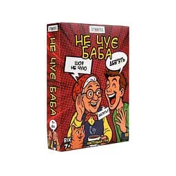 Настільна гра "Не чує баба" Strateg 30948 інструкція, українська мова