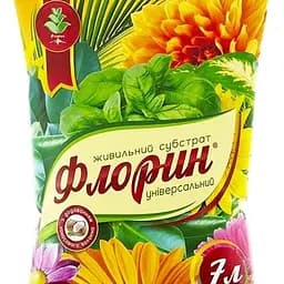 Ґрунтосуміш Флорін Універсальний 7 л (13165)