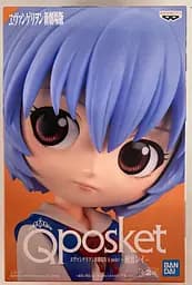 Фігурка Q posket Євангеліон Рей Аянамі Evangelion Ayanami 14 см WST E A 263 - мініатюра 5