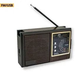 Портативна колонка радіоприймач аналоговий XPRO RX-9933UAR USB SD FM радіо коричнева (lp-91293_640) - мініатюра 2