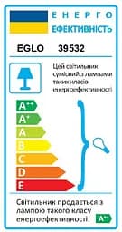 Люстра MARAGALL Eglo 39532 - мініатюра 4