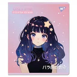 Набір зошитів для записів А5 Yes Anime star 18 аркушів в лінію 10 шт. (767525) - мініатюра 4