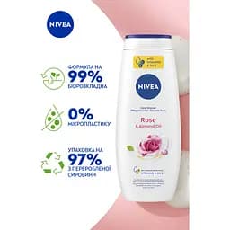 Гель-догляд для душу Nivea Троянда та мигдалева олія 500 мл - мініатюра 7