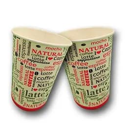 Одноразові паперові стакани з малюнком 250 мл Coffee Natural (FC) 50 шт/уп. - мініатюра 2