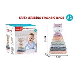 Пірамідка гумова "Бегемотик" 9,5х9,5х16,5 см, 6 кілець, фігурка тварини BL8711D2